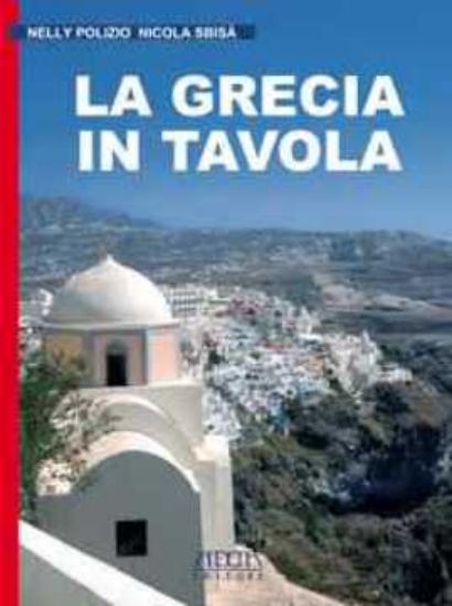 Immagine di La Grecia in tavola